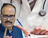 Transfer Policy : बलरामपुर, बहराइच, चित्रकूट, फतेहपुर, समेत इन 8 जिलों के डॉक्टरों को मिली बड़ी राहत, देखिए ट्रांसफर नियमावली हुए क्या बदलाव 
