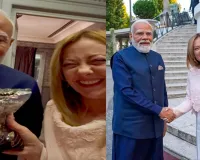 PM Modi Italy Visit: 
