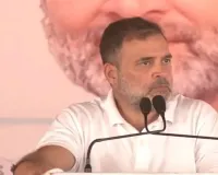 मोदी-शाह पर राहुल गांधी का विवादित बयान  : भाजपा ने किया पलटवार, तो बचाव में उतरीं महबूबा मुफ्ती, जानें पूरा मामला