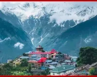 अपील उत्तराखंड के लिए चुनौती तो अवसर भी 