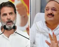 Raebareli News : राहुल गांधी के विवादित बयान पर मंत्री दिनेश सिंह का पलटवार, कहा- रायबरेली की जनता देगी जवाब 