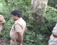 Barabanki Crime News: झाड़ियों में मिला महिला का शव, हत्या की आशंका