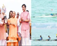 रोइंग चैंपियनशिप का हुआ समापन : सीएम योगी ने किया खिलाड़ियों को पुरस्कृत, कहा- मोदी के विजन में बना स्पोर्ट्स का शानदार ईको सिस्ट