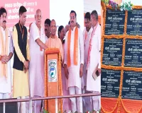 पहले यूपी की पहचान ''एक जिला एक माफिया'' के रूप में होती थी.... देवारिया में सपा पर बरसे सीएम योगी, दी करोड़ों की सौगात 