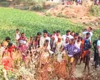 कौशांबी में दर्दनाक हादसा : खुदाई करते समय ढहा मिट्टी का टीला, मां-बेटी समेत तीन की मौत, परिजनों में कोहराम