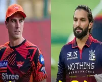 आईपीएल 2026 :  बेंगलुरु के खिलाफ हैदराबाद ने टॉस जीतकर पहले बल्लेबाजी करने का लिया फैसला, दोनों टीमें इस प्रकार है...