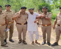 Rampur Encounter :  25 हजार के इनामी गोकश का रामपुर पुलिस ने किया एनकाउंटर, पैर में लगी गोली, तमंचा-कारतूस व अन्य उपकरण बरामद