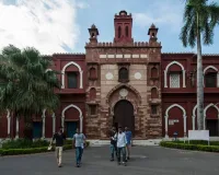 24 मई का इतिहास : आज ही के दिन हुई थी अलीगढ़ मुस्लिम विश्वविद्यालय की स्थापना, जानिए अन्य घटनाएं 