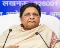 Mission 2027 : मायावती ने कार्यकर्ता से  की अपील- यूपी में 5वीं बार सरकार बनाने का लक्ष्य, बूथ स्तर तक मजबूत करें संगठन 