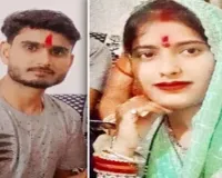 Moradabad Crime News: करंट से नहीं हुई मौत तो पिलाया जहर, देवेंद्र हत्याकांड में बड़ा खुलासा, पत्नी ने प्रेमी और बहन संग मिलकर किया पति का कत्ल 