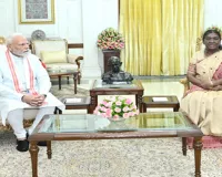 ईद-उल-अजहा 2026 : राष्ट्रपति और पीएम मोदी समेत कई नेताओं ने देशवासियों को दी बधाई, कहा- मानवता की सेवा करने की प्रेरणा देता है बकरीद  