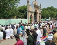 Bakra Eid  2026 : बरेली में कड़ी सुरक्षा व्यवस्था के बीच ईद-उल-अजहा की नमाज संपन्न, शांतिपूर्ण माहौल में कुर्बानी शुरू