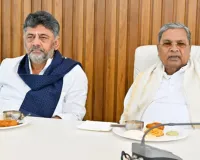 Karnataka CM : डीके शिवकुमार होंगे कर्नाटक के नए CM, सिद्दारमैया ने मुख्यमंत्री पद से दिया इस्‍तीफा