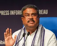 कांग्रेस के CBSE परीक्षा संबंधी दावों पर शिक्षा मंत्री प्रधान का तीखा पलटवार, कहा- 'राहुल हताश और तकनीकी प्रगति के विरोधी' 