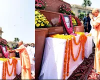 Lucknow News : किसानों के मसीहा थे चौधरी चरण सिंह... पुण्यतिथि पर CM योगी ने अर्पित की श्रद्धांजलि