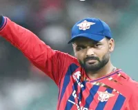  Rishabh Pant : ऋषभ पंत ने छोड़ी लखनऊ सुपर जाएंट्स की कप्तानी, LSG मैनेजमेंट ने खुद किया ऐलान 