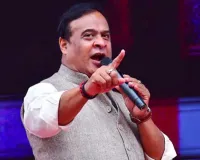 Assam News : जानिए कब होगा असम मंत्रिपरिषद का विस्तार, CM हिमंत बिस्वा सरमा ने बताई तारीख