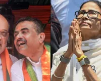 बंगाल चुनाव रुझान : भाजपा की सुनामी में  ममता सरकार के 20 से अधिक मंत्री पीछे, मतगणना जारी 