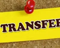 UP DIOS Transfer : माध्यमिक शिक्षा विभाग में बंपर तबादले! एक साथ बदले गए लखनऊ-कानपुर समेत 28 जिलों के DIOS, देखें लिस्ट