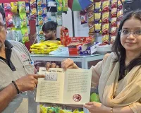 जीवन चुनिए तंबाकू नहीं : देश में बढ़ रहे कैंसर और हार्ट अटैक के मामले