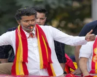 तमिलनाडु चुनाव : 8 ग्राम सोना, फ्री सिलेंडर और हर महीने 2500 रुपए... अब TVK के वादे पर रहेगी सबकी नजर