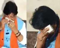 ये आंसू प्रसन्नता के हैं...  बंगाल में BJP की सुनामी पर भावुक हुए विजयवर्गीय, TMC सरकार पर लगाया प्रताड़ना का आरोप