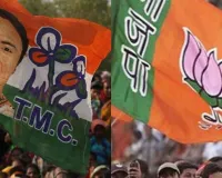 बंगाल चुनाव परिणाम : अल्पसंख्यक मतों के बिखराव से TMC को लगा झटका, भाजपा को मिली बढ़त 