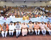 बिचौलियों ने किया शोषण... सम्मान समारोह में बोले सीएम योगी- 'ट्रेड यूनियन वाली सोच' से दूर रहें शिक्षा मित्र, अपनायें सकारात्मक नजरिया