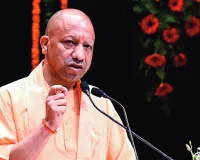 UP News : टैक्स चोरी, बोगस फर्मों पर जारी रखें कार्रवाई, लेकिन ईमानदार व्यापारियों को मिले भरपूर सम्मान-सीएम योगी