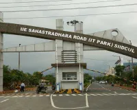 Uttrakhand: श्रमिक असंतोष और प्रदर्शन बढ़ने के बाद देहरादून औद्योगिक क्षेत्र में धारा 163 लागू