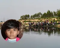 UP:गर्रा नदी में डूबकर पांचवीं के छात्र की मौत, परिवार में मचा कोहराम