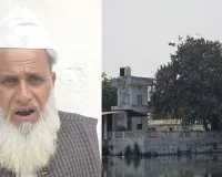 UP News: संभल की जामा मस्जिद के इमाम समेत तीन पर FIR, जमीन कब्जा करने के आरोप