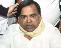 अमेठी में पूर्व मंत्री गायत्री प्रसाद प्रजापति के आवास पर हमला