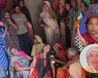 Moradabad News: हादसे से दहला बिलारी का सामथाल गांव, मिट्टी की ढांग के नीचे दबकर दो महिलाओं की मौत