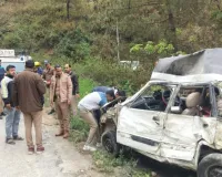 Uttrakhand: भिकियासैंण में भीषण हादसा...बेकाबू कार खाई में गिरने से तीन की मौत