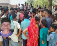 UP News:  पहले बांके से किया हमला फिर गला दबाकर की बेटे की हत्या, भूसे में छिपा दिया शव