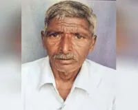 Bareilly News: बेटे ने किया रिश्तों को शर्मसार, बना बाप के खून का प्यासा, पीट-पीटकर उतारा मौत के घाट