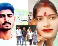 Moradabad News:  हवस की आग में किया 'आंचल' मैला, प्रेमी संग करंट लगाकर पति को सुलाया था मौत की नींद