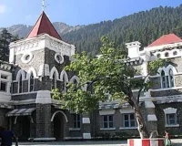Uttrakhand: लोकायुक्त की नियुक्ति में देरी पर सरकार से सवाल, हाईकोर्ट ने 16 जून तक मांगी प्रगति रिपोर्ट
