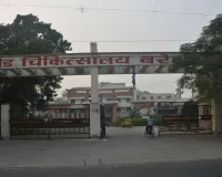 Bareilly News: 69 करोड़ खर्च...मगर 10 साल बाद सवाल भी सवाल पूछे बरेली, कब शुरू होगा 300 बेड अस्पताल
