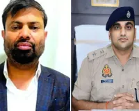 Bareilly News: एसएसपी अनुराग आर्या का ''ऑपरेशन एचएस'', शराब कारोबारी मनोज जायसवाल हिस्ट्रीशीटर घोषित
