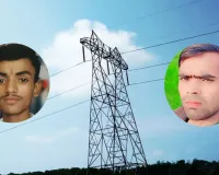 Bareilly:हाइटेंशन लाइन टूटेंगी...लोग मरेंगे, मुआवजे से जख्म कैसे भरेंगे