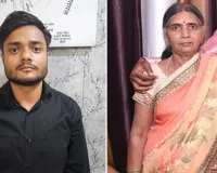 Bareilly:सात बीघा जमीन के लालच में मुंहबोले बेटे ने की थी शारदा की हत्या
