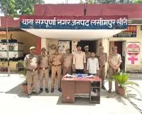Ghaziabad ATM Van Robbery:  लूट के पैसों से नेपाल में काटी मौज, बची रकम से मनाने वाले थे ईद ! बॉर्डर से दबोचे दो इनामी बदमाश