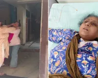 Bareilly News: सास-बहू के बीच मारपीट का वीडियो वायरल, बेटा-बहू की प्रताड़ना से परेशान महिला ने खाया जहर