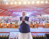 पेट्रोलियम उत्पादों का संयम से करें उपयोग... हैदराबाद में बोले PM मोदी- विदेशी मुद्रा की  होगी बचत 