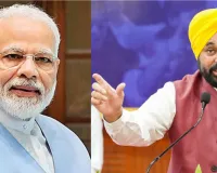 पंजाब के सीएम ने साधा पीएम मोदी पर निशाना, कहा- लोगों से विदेश यात्रा नहीं करने की अपील कर खुद पांच देशों की यात्रा पर चले गए