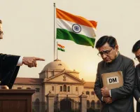 लखनऊ के DM-ADM को बिना अधिकार के केस दर्ज करना पड़ा भारी, HC ने लगाया 20-20 हजार का जुर्माना, जानें आखिर क्या है मामला