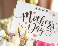 Happy Mother's Day: मां के पांव तले है जन्नत, है धरती की ईश्वर हैपी मदर्स डे मां