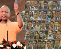 सर्वश्रेष्ठ जिलाधिकारी 2026 सूची में यूपी के आठ डीएम शामिल, Fame India-Asia Post Survey में प्रशासनिक क्षमता और जनसेवा के आधार पर हुआ चयन